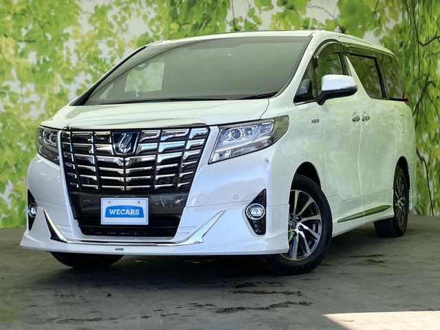 アルファード ハイブリッド 2.5 エグゼクティブ ラウンジ E-Four 4WD 