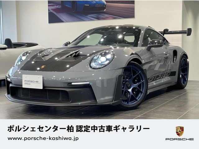 911 GT3 RS PDK 
