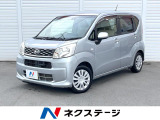Stradaナビ バックカメラ 衝突被害軽減システム 禁煙車 ドラレコ