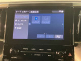 オーディオソースはこちらのものが使用できます。