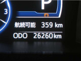 まだまだこれからお乗り頂ける走行距離です。