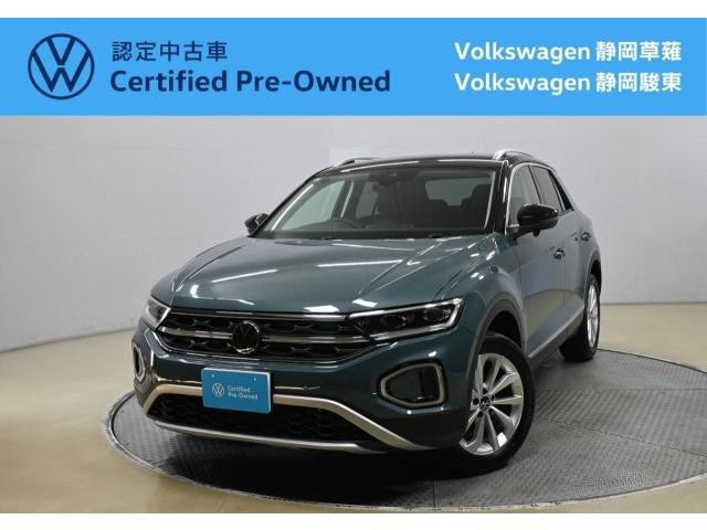 T-Roc TSI スタイル