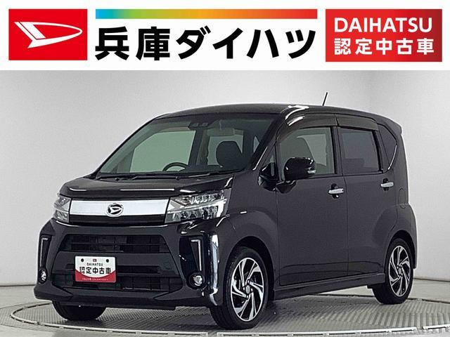 ムーヴカスタム  