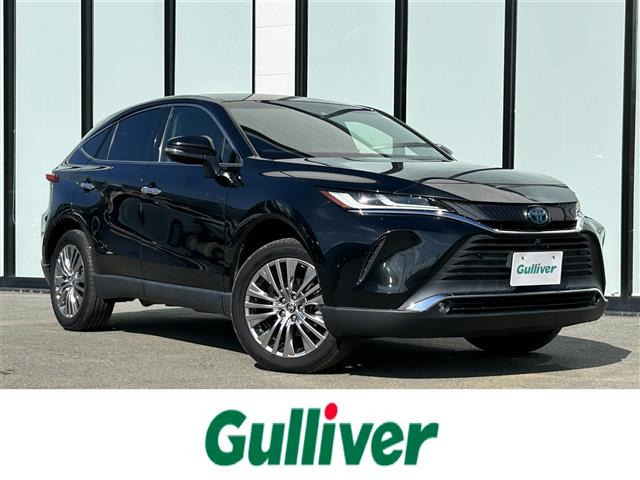 ハリアー 2.5 ハイブリッド Z レザーパッケージ 本革シート 修復歴無し