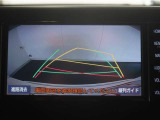 バックガイドモニターで、後方を確認しながら安心して駐車することが出来ます。運転初心者も熟練者も必須の機能ですよ!