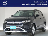 フォルクスワーゲン T-Cross