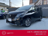 日産プリンス静岡三島中古車センターです。お気軽にお問い合わせください。