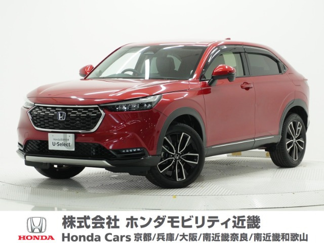 ヴェゼル 1.5 ハイブリッド Z