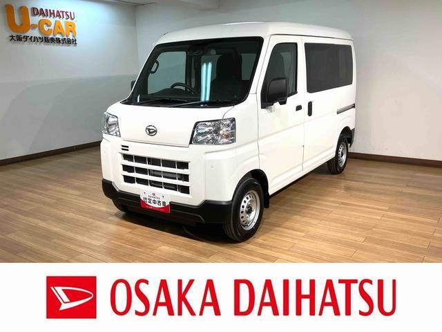 ハイゼットカーゴ  デラックス