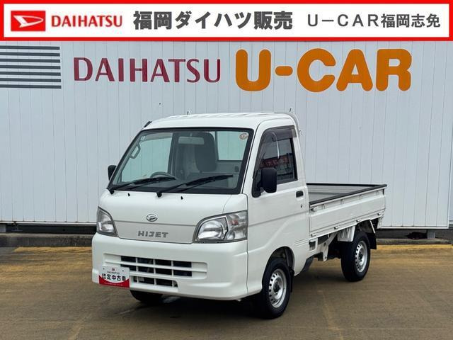 ハイゼットトラック エアコン パワステ スペシャル 4WD 
