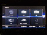 【オーディオ機能】オーディオは、フルセグTVの他にDVD/CDプレーヤーを装備♪もちろんFM/AMラジオもお聞きいただけますよ♪