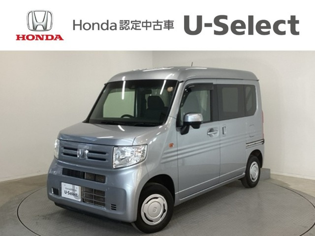 N-VAN L ホンダセンシング 