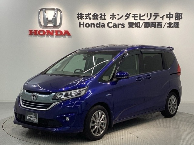 フリード+ 1.5 ハイブリッド G ホンダセンシング 