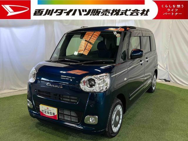 ムーヴキャンバス  セオリー G