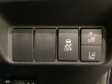 Hondaセンシング用の、VSA(ABS+TCS+横滑り抑制)解除と路外逸脱抑制機能のオンオフスイッチなどはハンドルの右側に装備しています。