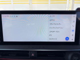 ☆Bluetooth/AUX/テレビ/ラジオなどオーディオ機能揃ってます☆