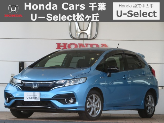 フィット 1.5 ハイブリッド S ホンダセンシング 