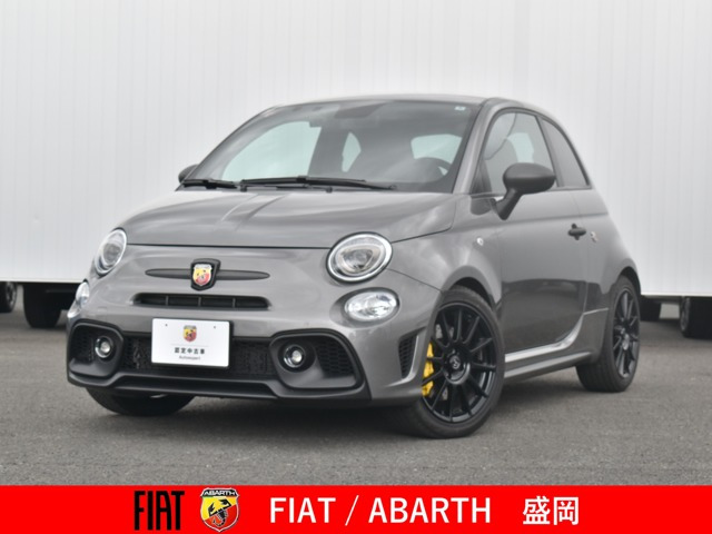 アバルト695コンペティツィオーネ