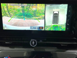 【アラウンドビューモニター】専用のカメラにより、上から見下ろしたような視点で360度クルマの周囲を確認することができます☆死角部分も確認しやすく、狭い場所での切り返しや駐車もスムーズに行えます。