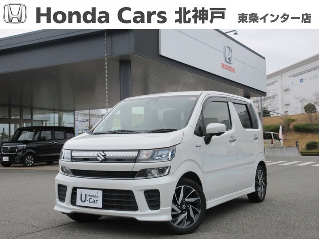 ワゴンR 25周年記念車 ハイブリッド(HYBRID) FZリミテッド