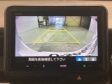 バックをするとき自動でリアの様子が映る『リアカメラ』付き! 画面で確認しながらバックが出来るので駐車の時も安心です。