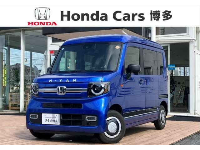 N-VAN +スタイル ファン