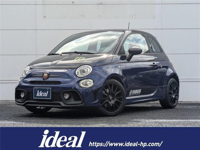 アバルト595モンスターエナジー ヤマハ