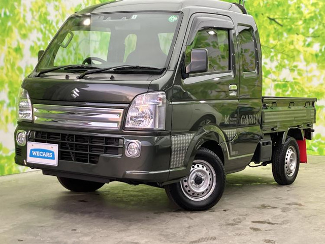 キャリイ スーパーキャリイ X 