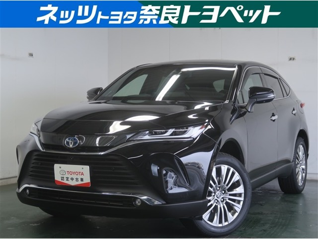 ハリアー  2.5 ハイブリッド Z レザーパッケージ