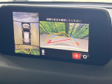 【360&deg;ビューモニター】専用のカメラにより、上から見下ろしたような視点で360度クルマの周囲を確認することができます☆死角部分も確認しやすく、狭い場所での切り返しや駐車もスムーズに行えます。
