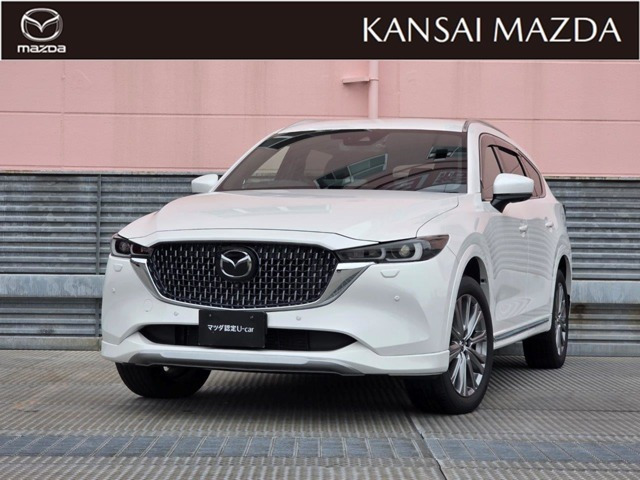 CX-8 2.2 XD エクスクルーシブ モード 4WD 