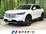 ホンダ ヴェゼル