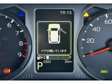 入れ替わりが早いため、気になる車両についてはお電話でご連絡ください。通話料無料【0078-6002-946348】