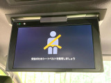 【フリップダウンモニター】家族や友人とお出かけする機会が多い方に大人気のフリップダウンモニター!大画面モニターで車内はエンタメ空間!退屈しがちな長距離ドライブも楽しい時間に変わります!