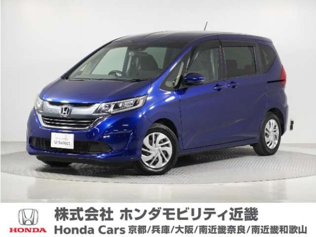 フリード 1.5 G ホンダセンシング 