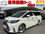 LM 仕様・ワンオーナー・新品車高調&21インチアルミ・サンルーフ・10インチナビ・後席モニター・Bluetooth・レーダークルーズ・ドラレコ・シートカバー!