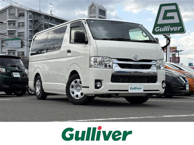 ハイエースバン 2.0 DX 修復歴無し（3BF-TRH200V）