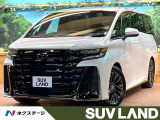 禁煙車 ガラスルーフ フリップダウン 14型ディスプレイ 全周囲カメラ