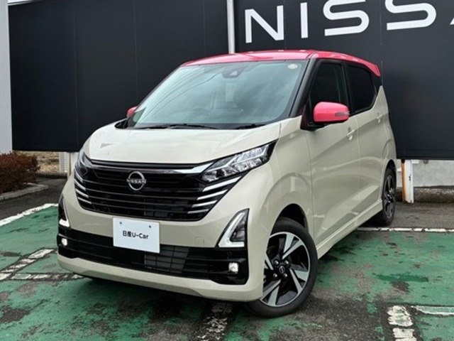 デイズ ハイウェイスター Gターボ プロパイロットエディション 4WD