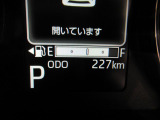 たとえばダイハツのお店にある、たくさんのスマアシ搭載車は、正常に作動する事をしっかり確認します。