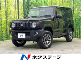 4WD ターボ 禁煙車 衝突被害軽減システム コーナーセンサー