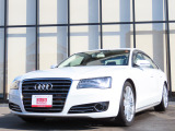 アウディ A8