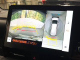 【パノラミックビューモニター】専用のカメラにより、上から見下ろしたような視点で360度クルマの周囲を確認することができます☆死角部分も確認しやすく、狭い場所での切り返しや駐車もスムーズに行えます。