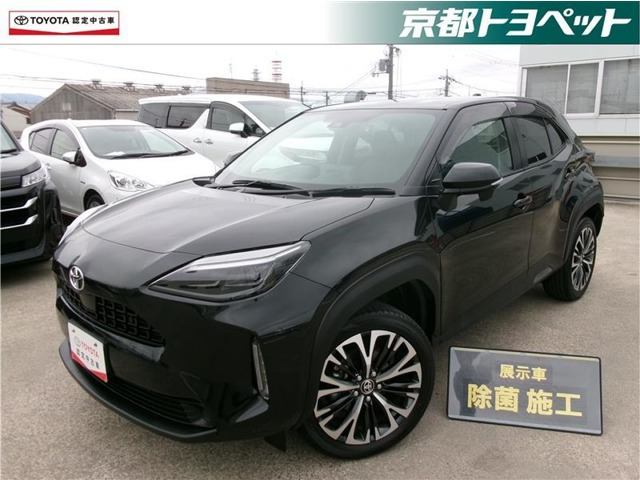 ヤリスクロス 1.5 Z （5BA-MXPB10）