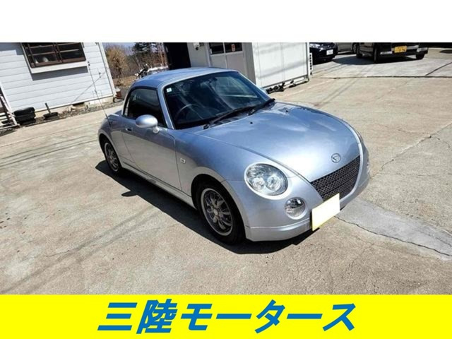 コペン セカンドアニバーサリーエディション 