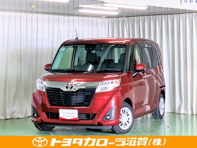 ルーミー1.0 G ウェルキャブ 助手席リフトアップシート Bタイプ