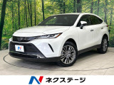 純正12型ナビ 全周囲カメラ JBLサウンドシステム パワーバックドア