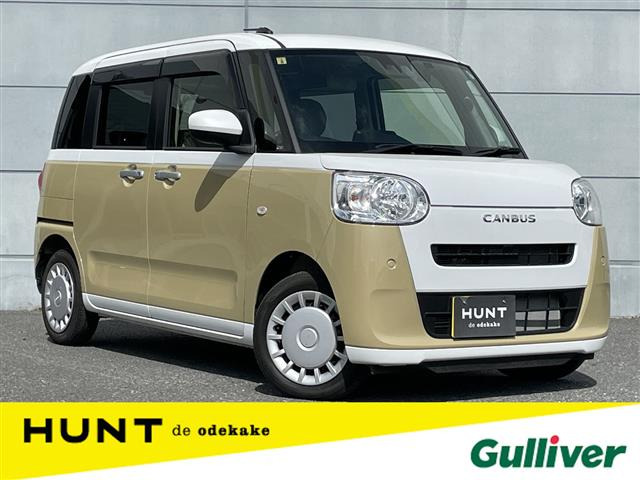 ムーヴキャンバス ストライプス X 修復歴無し