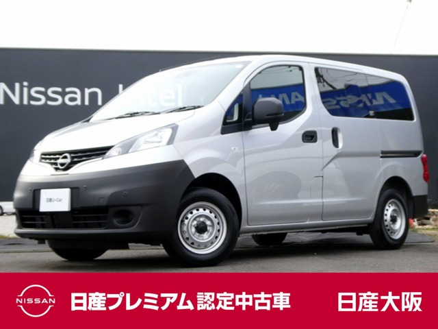 NV200バネットバン 1.6 DX