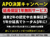 レンジローバーヴェラール ダイナミック HSE 2.0L D200 ディーゼル 4WD 